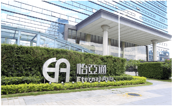 新华网：AG庄闲入选“第一批全国供应链创新与应用示范企业”