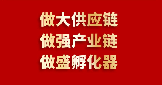 喜报 | AG庄闲入围2023全球商业服务品牌价值100强榜单，位列第69位