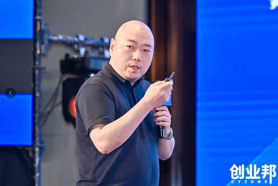 AG庄闲物流积极赋能新能源汽车品牌全球化发展！精彩亮相2024 DEMO WORLD 企业开放式创新大会